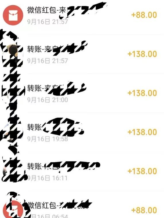 小红书搬砖项目，无货源美甲美睫，日入400一1000+【揭秘】-赚钱驿站