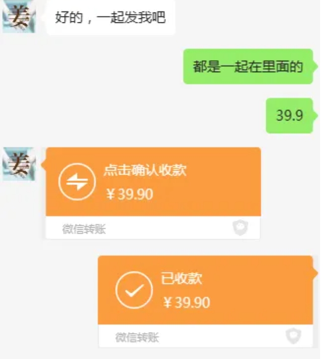 教务资料项目，简单复制，日入500元【完整SOP教程+虚拟资料】-赚钱驿站