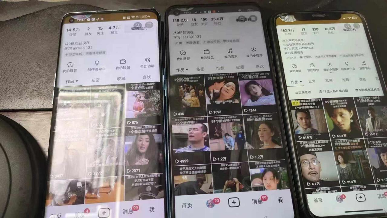 抖音影视搬运，1:1搬运，新号10个作品必爆-赚钱驿站